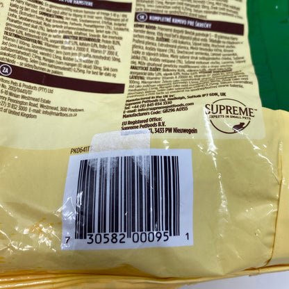 Serial #/Tag-UNT388474B0RI