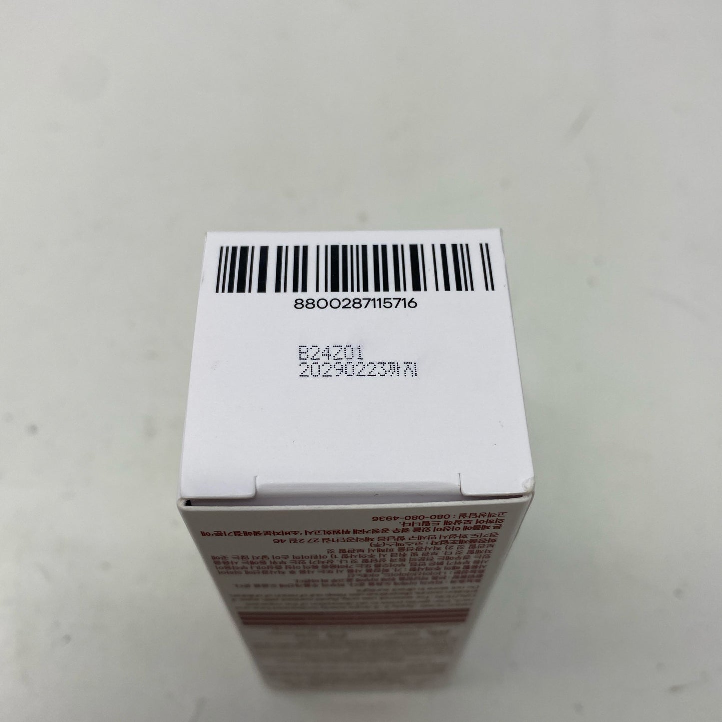 Serial #/Tag-UNT1859396QF