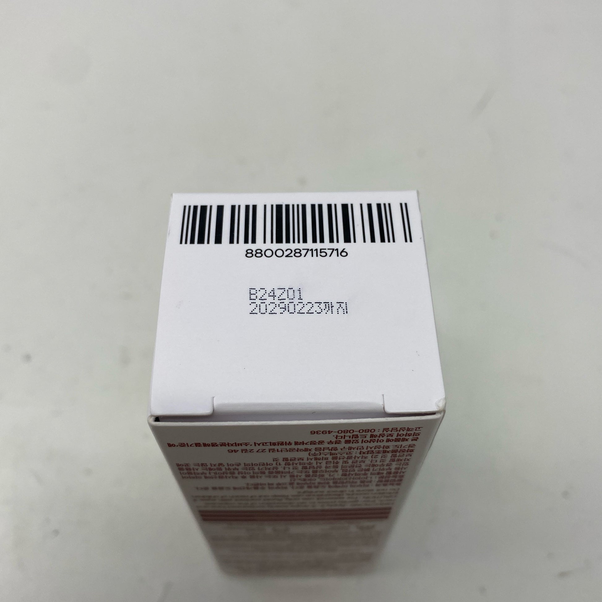 Serial #/Tag-UNT1859396QF
