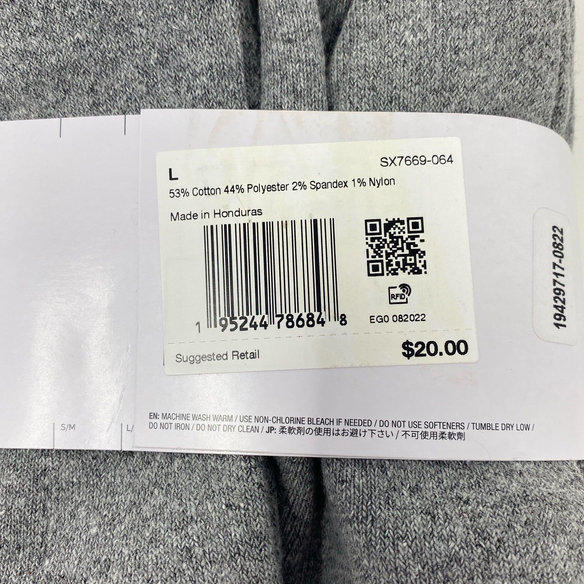 Serial #/Tag-UNT2962625OO