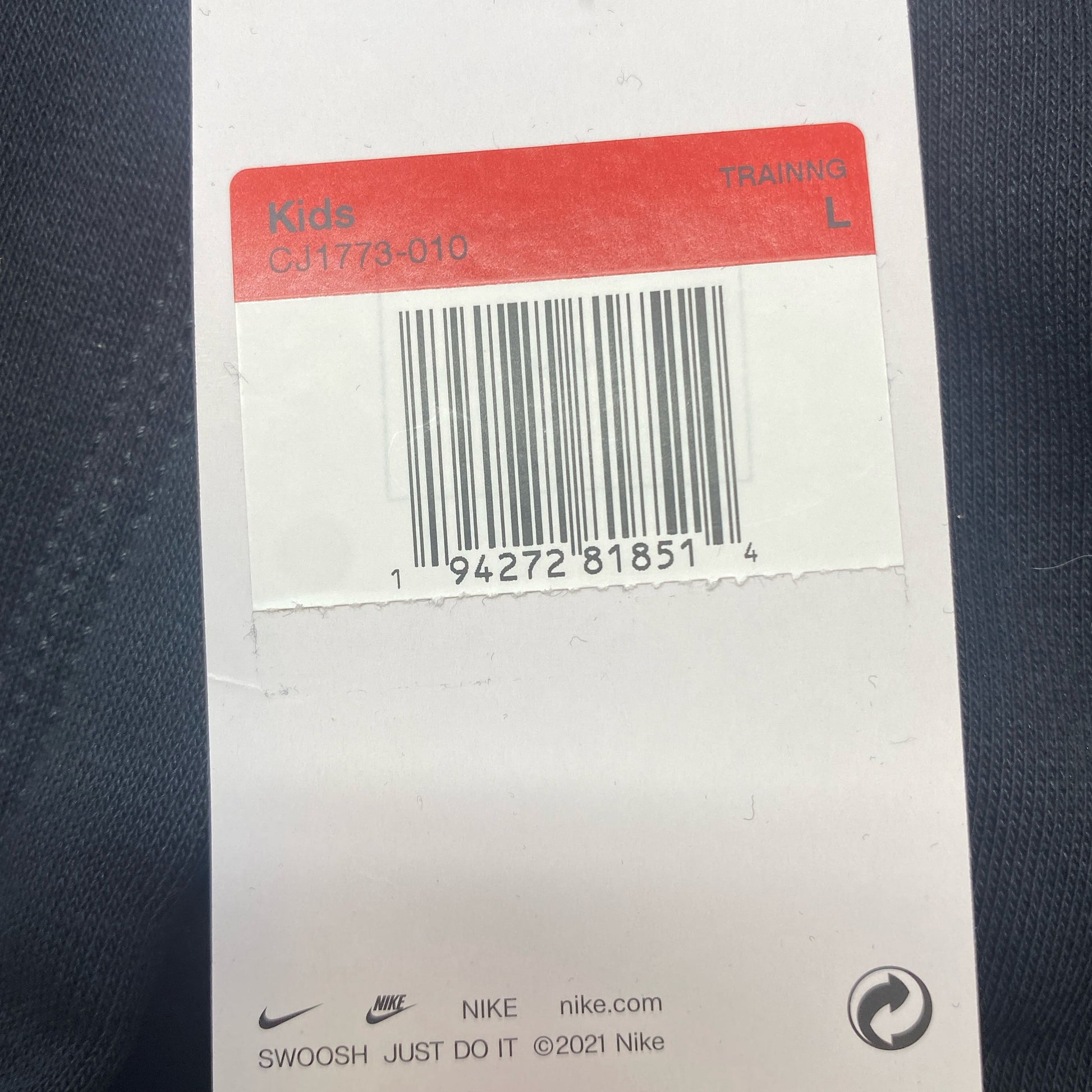 Serial #/Tag-UNT059555X1Z