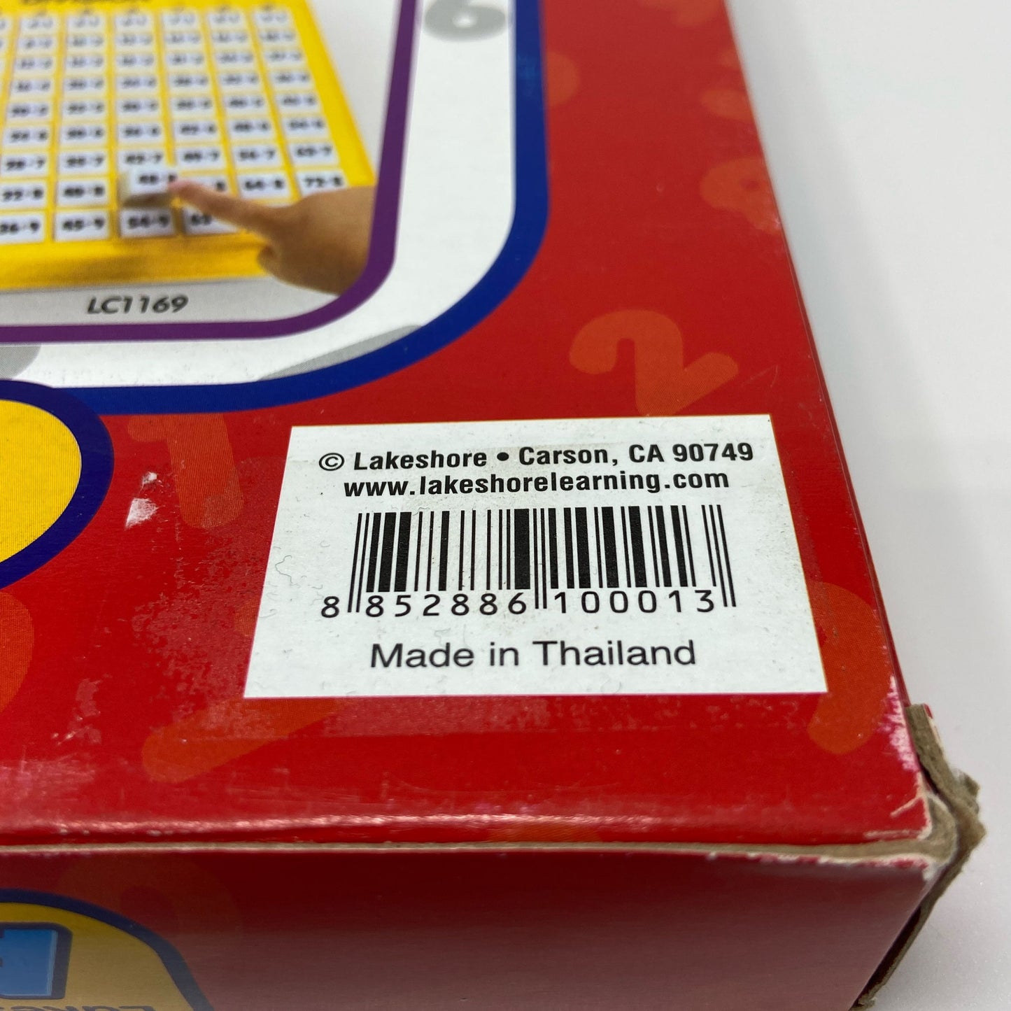 Serial #/Tag-UNT745429XZV