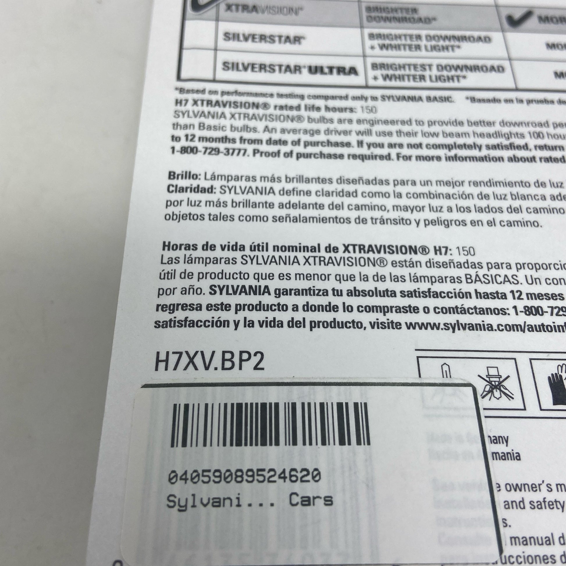 Serial #/Tag-UNT7034789M2
