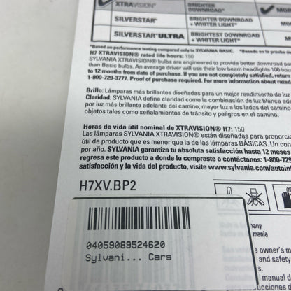 Serial #/Tag-UNT7034789M2