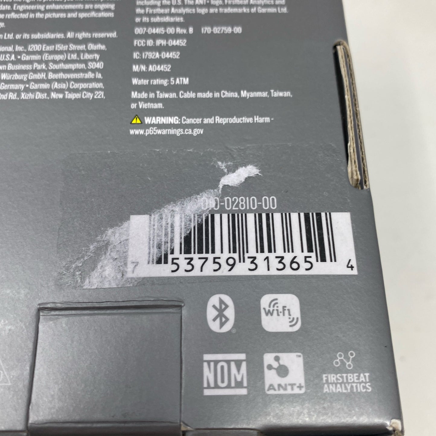 Serial #/Tag-LPNPMGO7488272