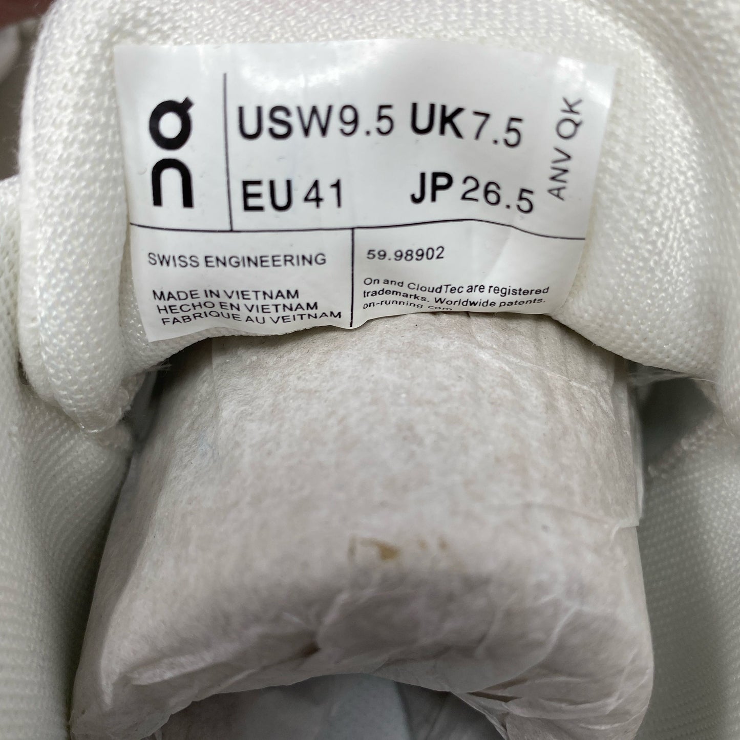 Serial #/Tag-UNT824962536