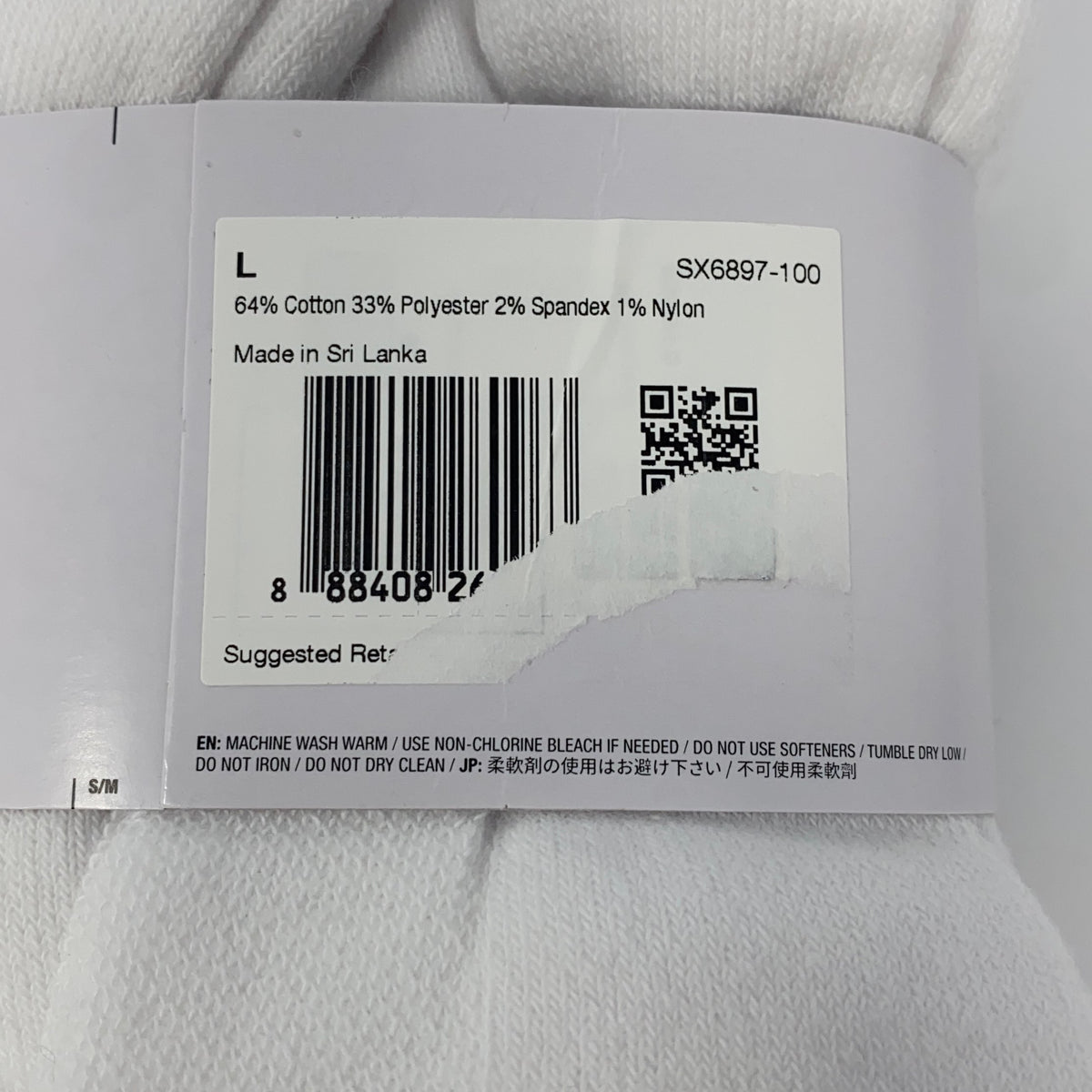 Serial #/Tag-UNT948491NLF