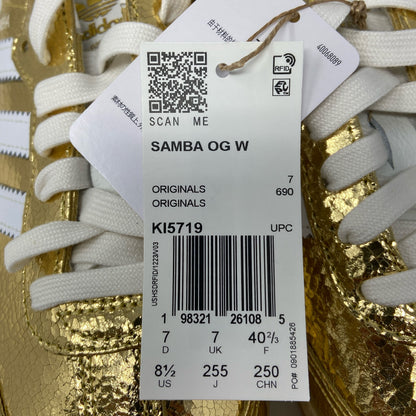 Serial #/Tag-UNT158951VXB