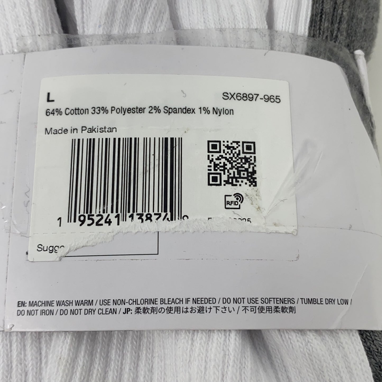 Serial #/Tag-UNT266419ET0