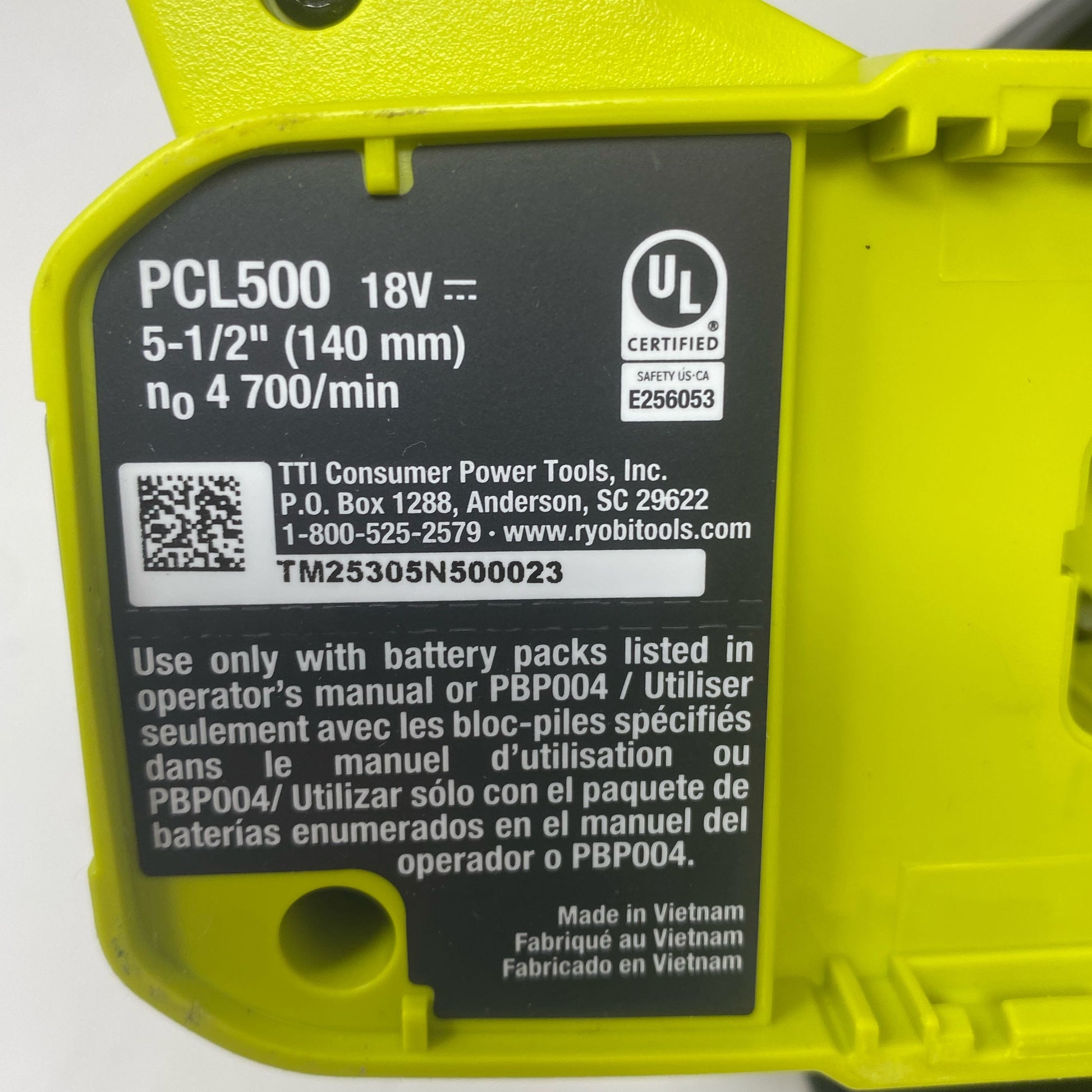 Serial #/Tag-UNT862358CQJ