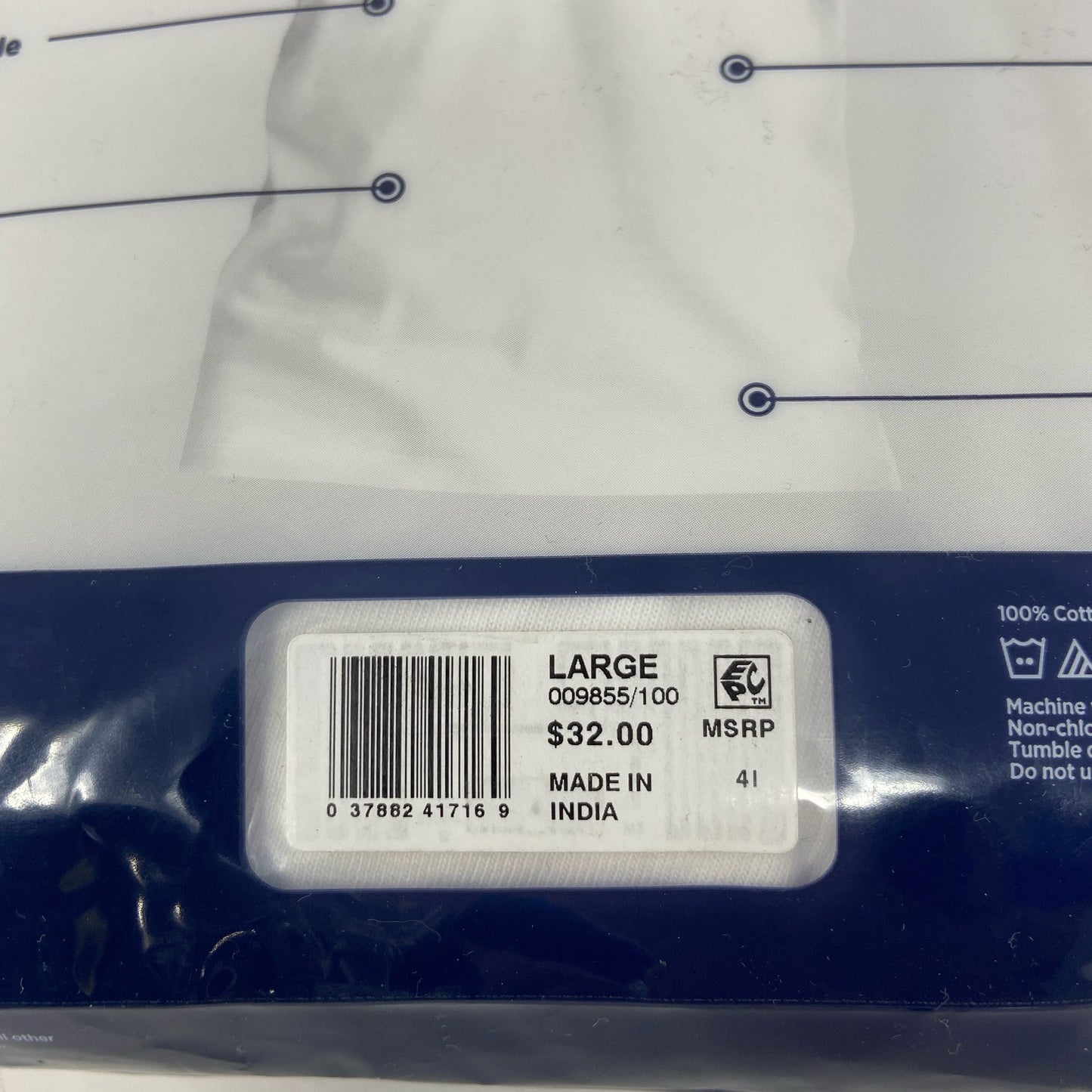 Serial #/Tag-UNT937085TX5