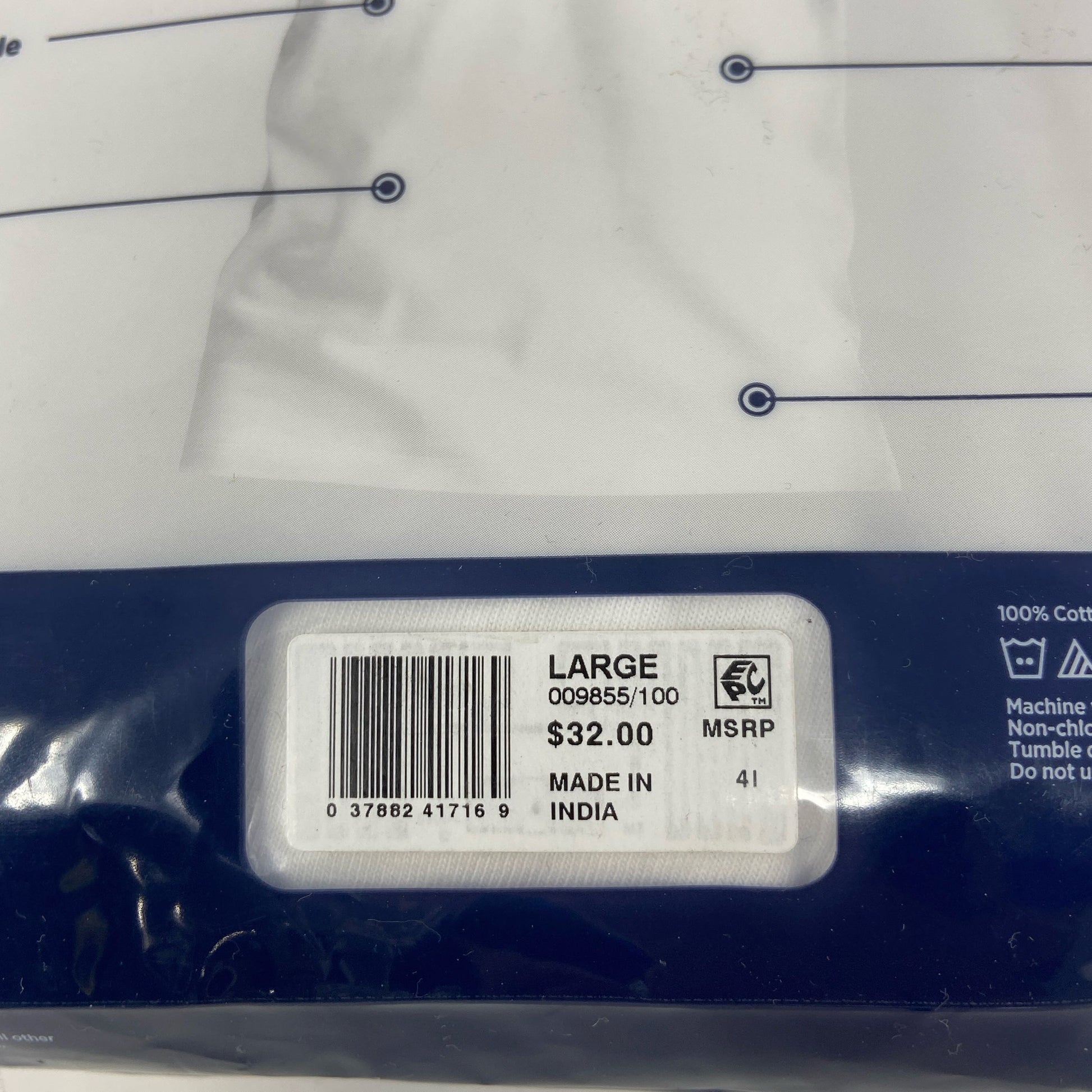 Serial #/Tag-UNT937085TX5