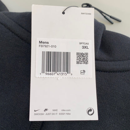 Serial #/Tag-UNT353756MSJ