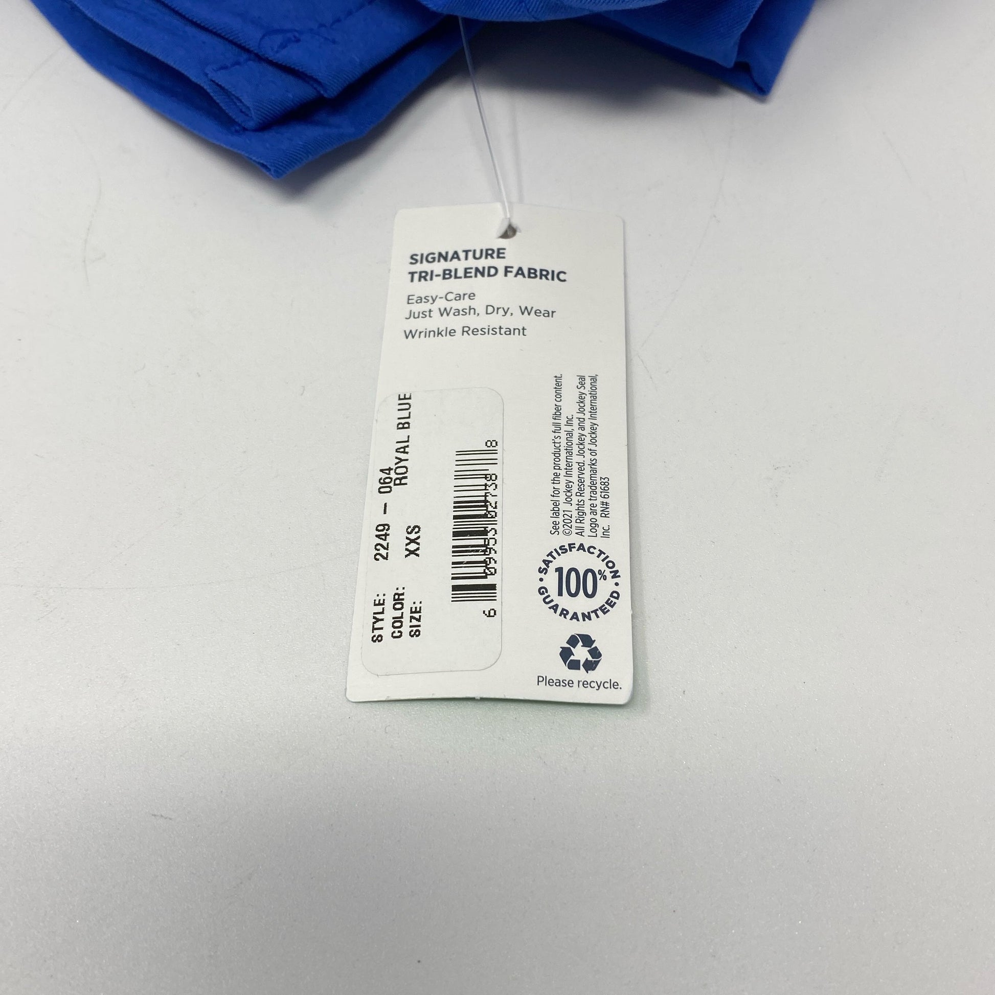 Serial #/Tag-UNT262054LE9