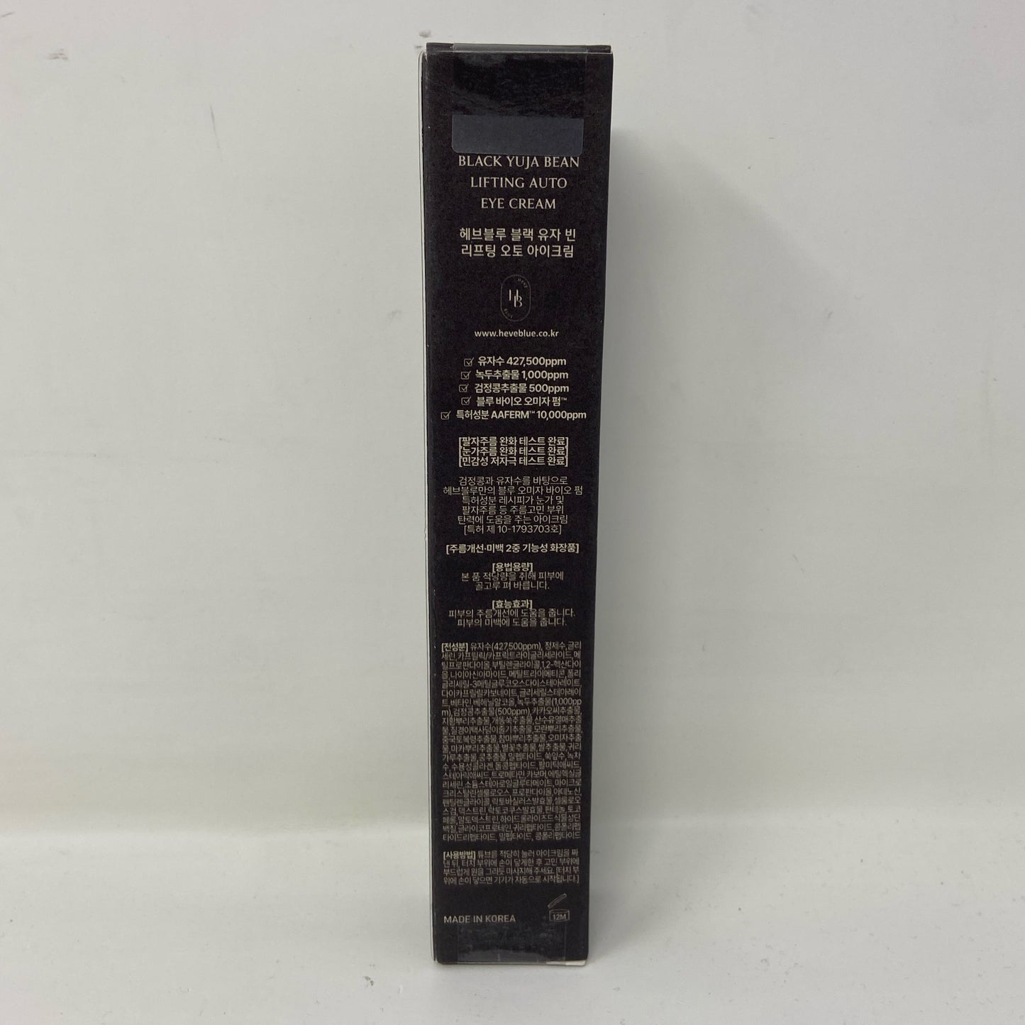 Back-UNT189531RPN