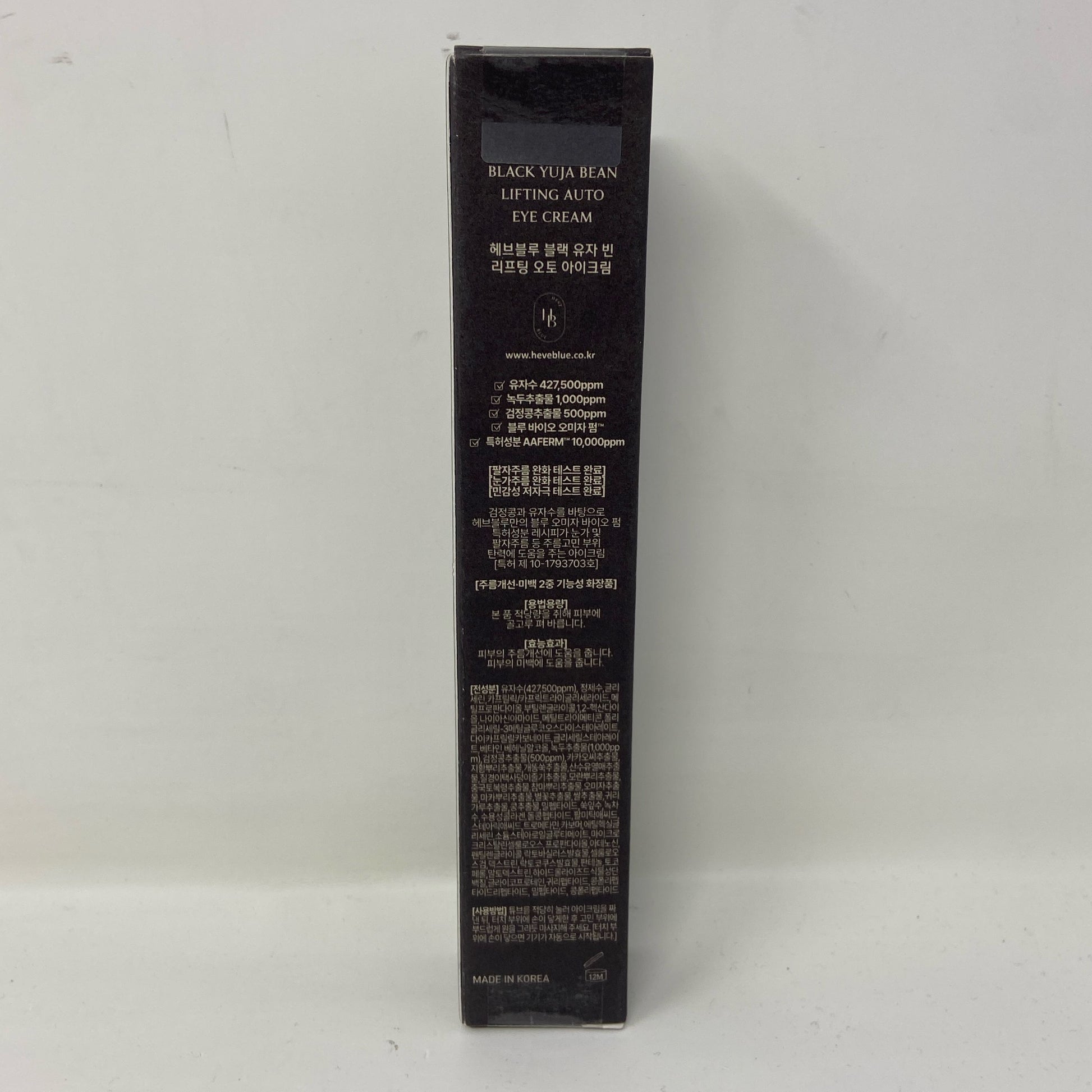 Back-UNT189531RPN