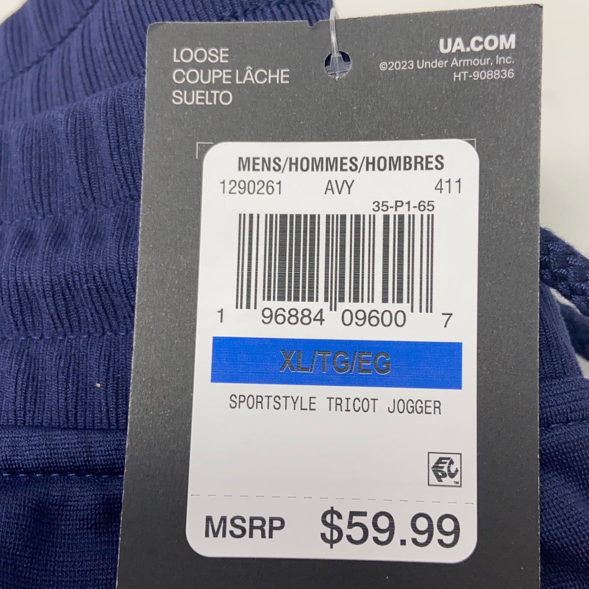 Serial #/Tag-UNT297829FY8
