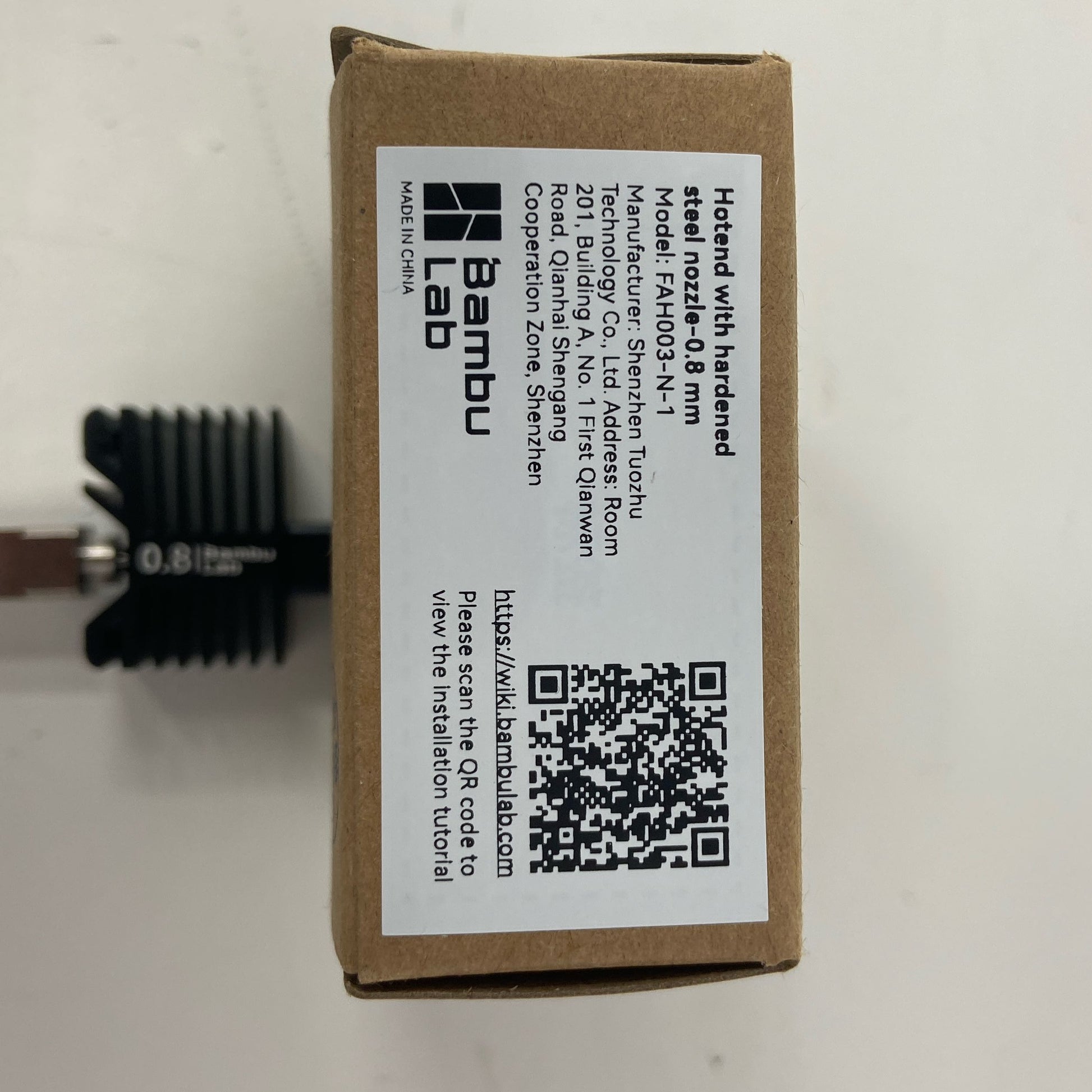 Serial #/Tag-LPNAC165353819