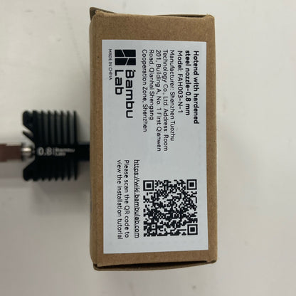 Serial #/Tag-LPNAC165353819