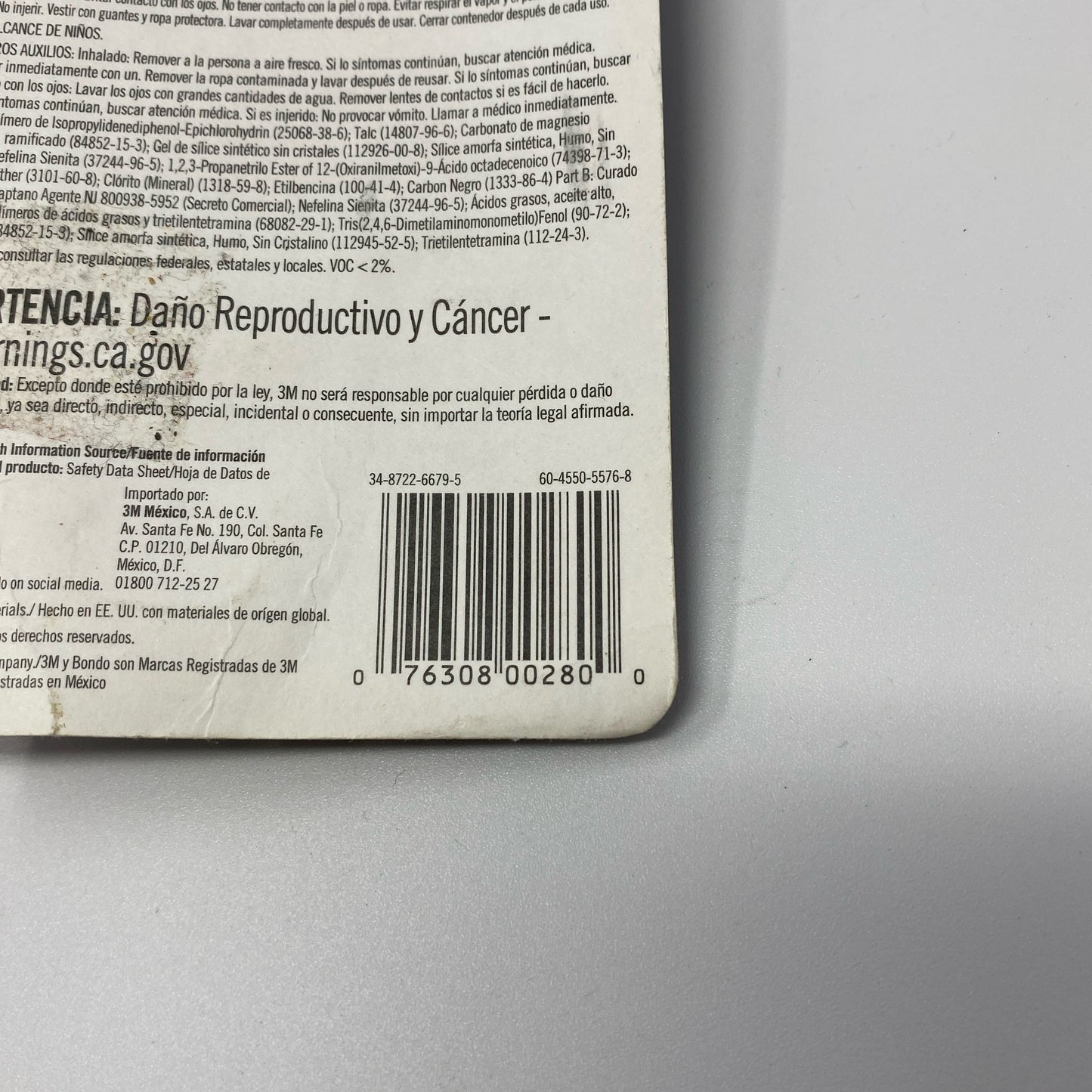Serial #/Tag-UNT446674Z5G