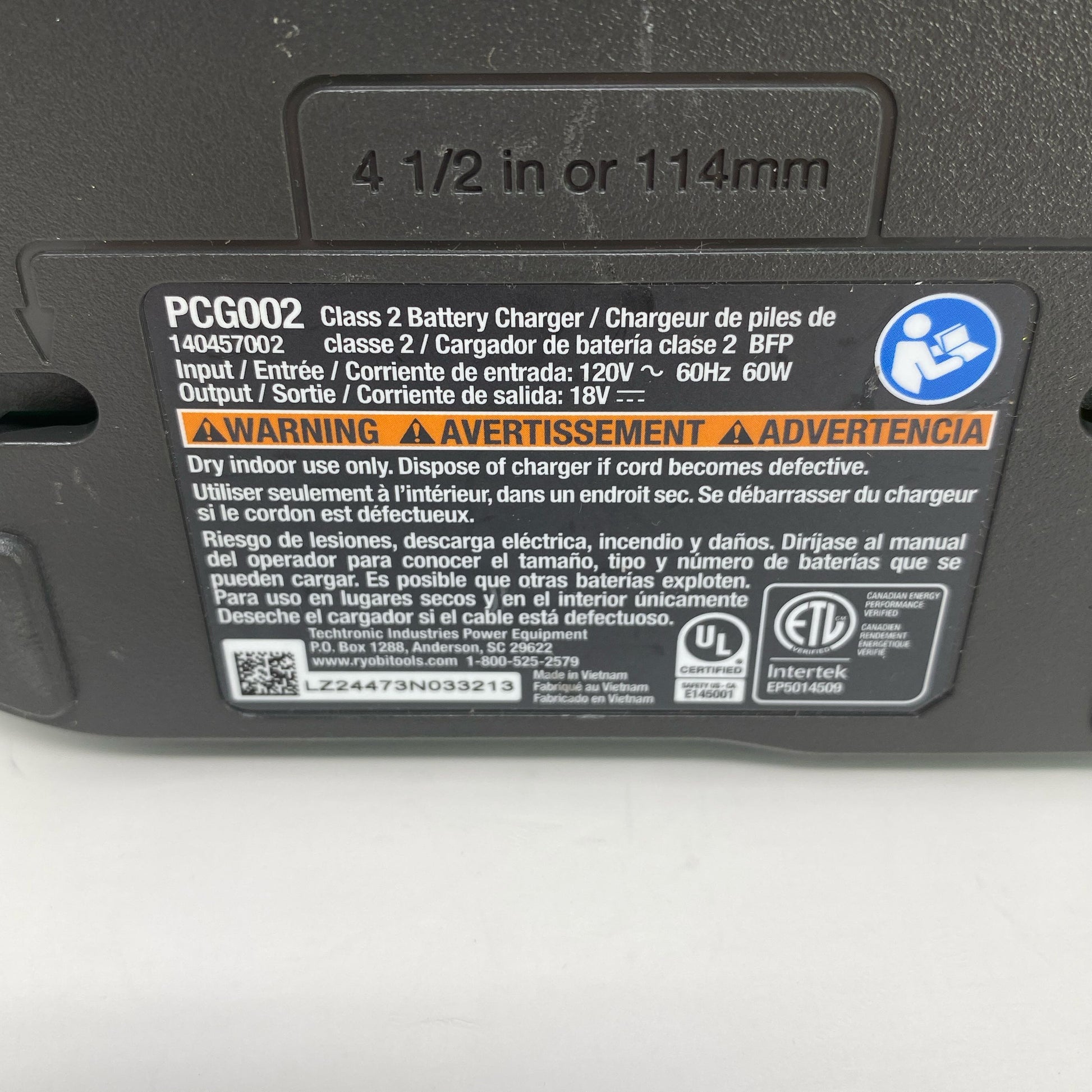 Serial #/Tag-LPNNE6F8H53XT