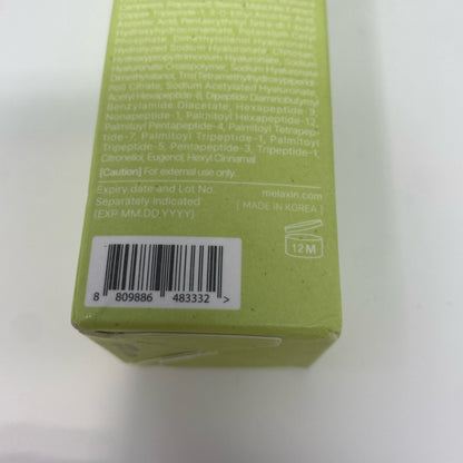 Serial #/Tag-UNT496741ZH3