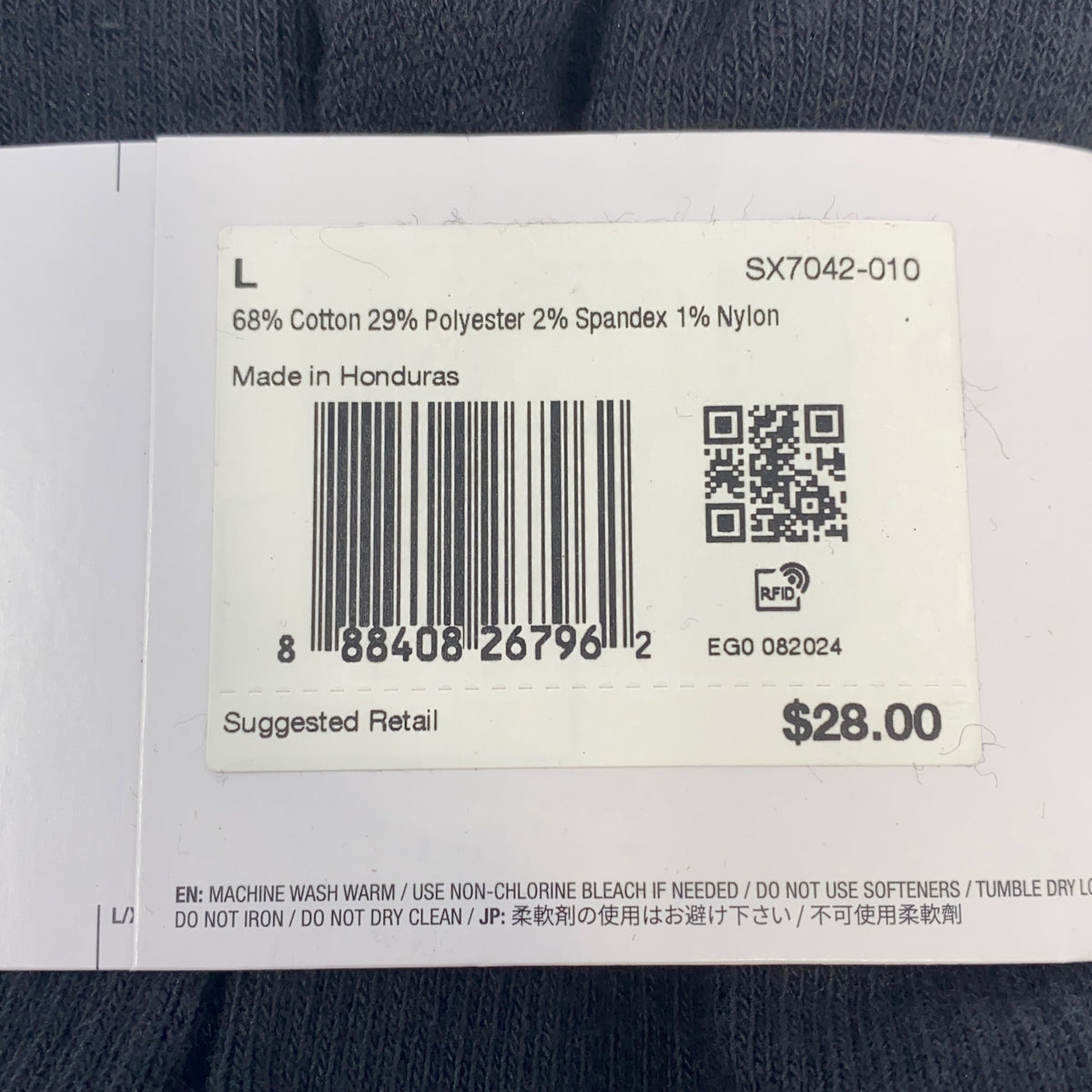 Serial #/Tag-LPNAC478797432