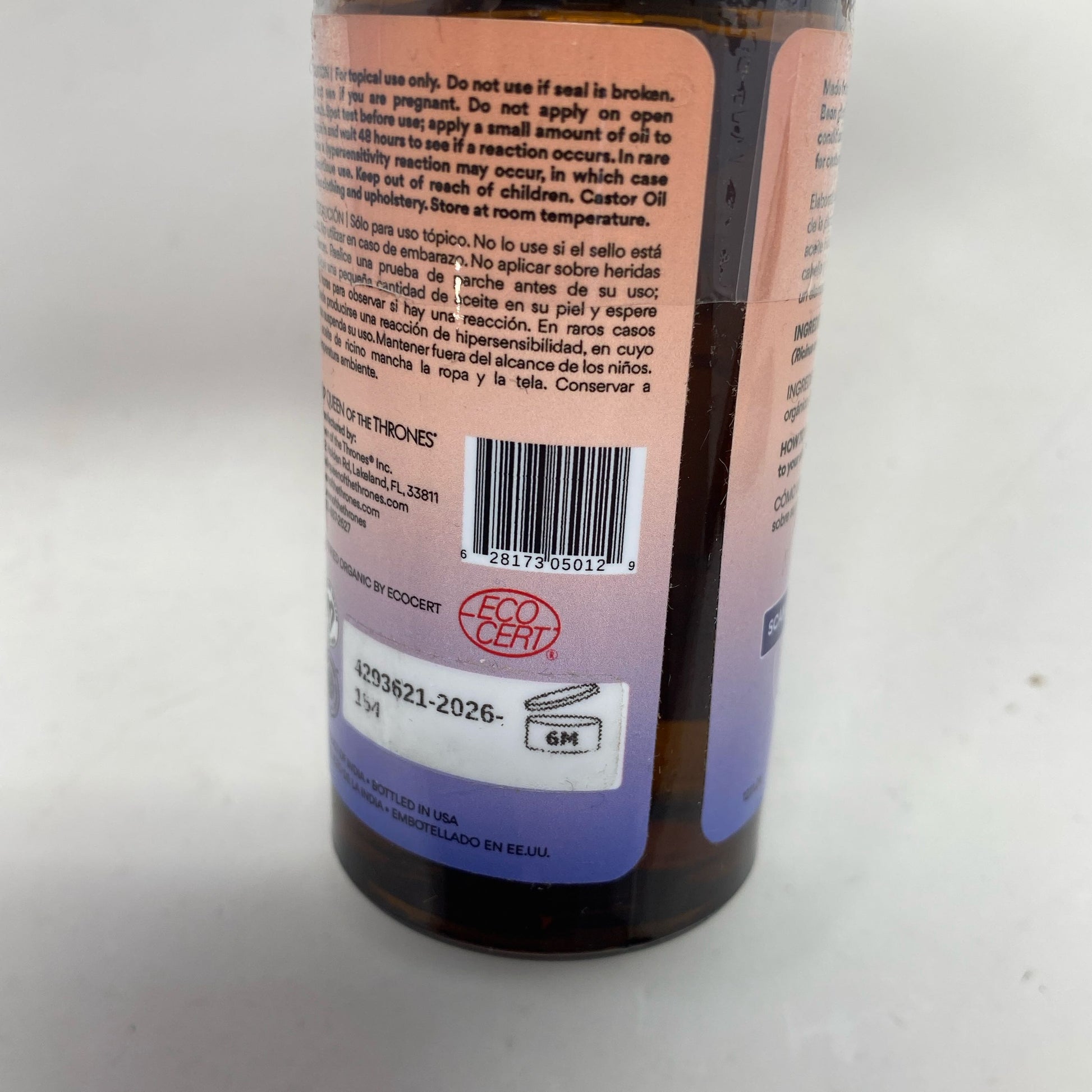 Serial #/Tag-UNT933899MFN