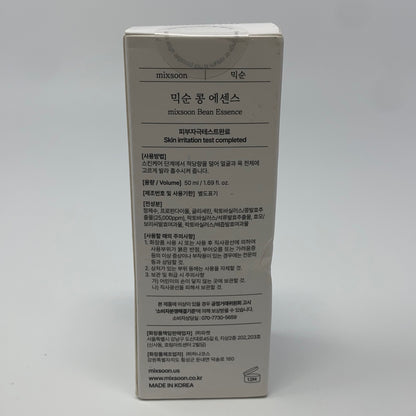 Back-UNT484684IDX