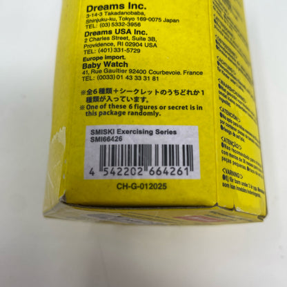 Serial #/Tag-LPNO532828218