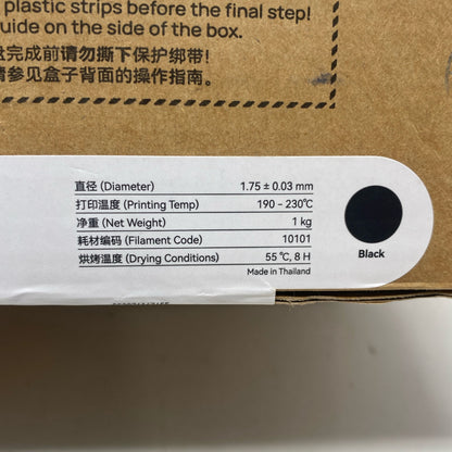 Serial #/Tag-LPNGSAD5105297