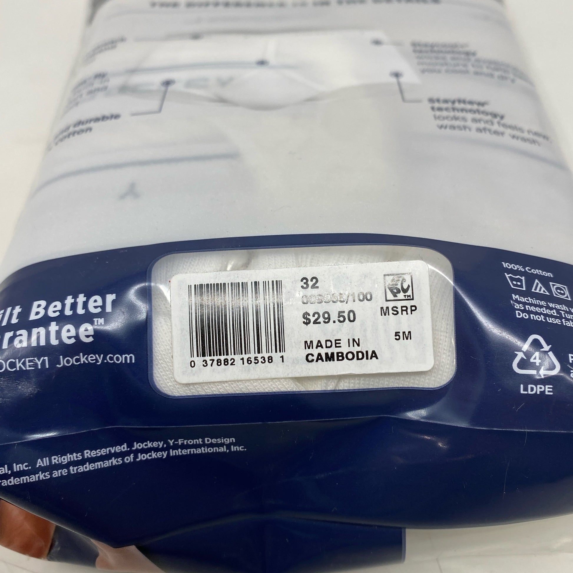 Serial #/Tag-UNT766923AF7
