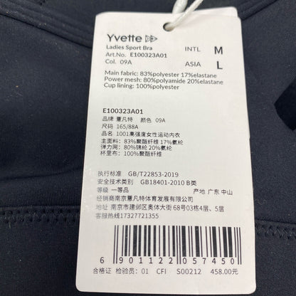 Serial #/Tag-UNT227611E39
