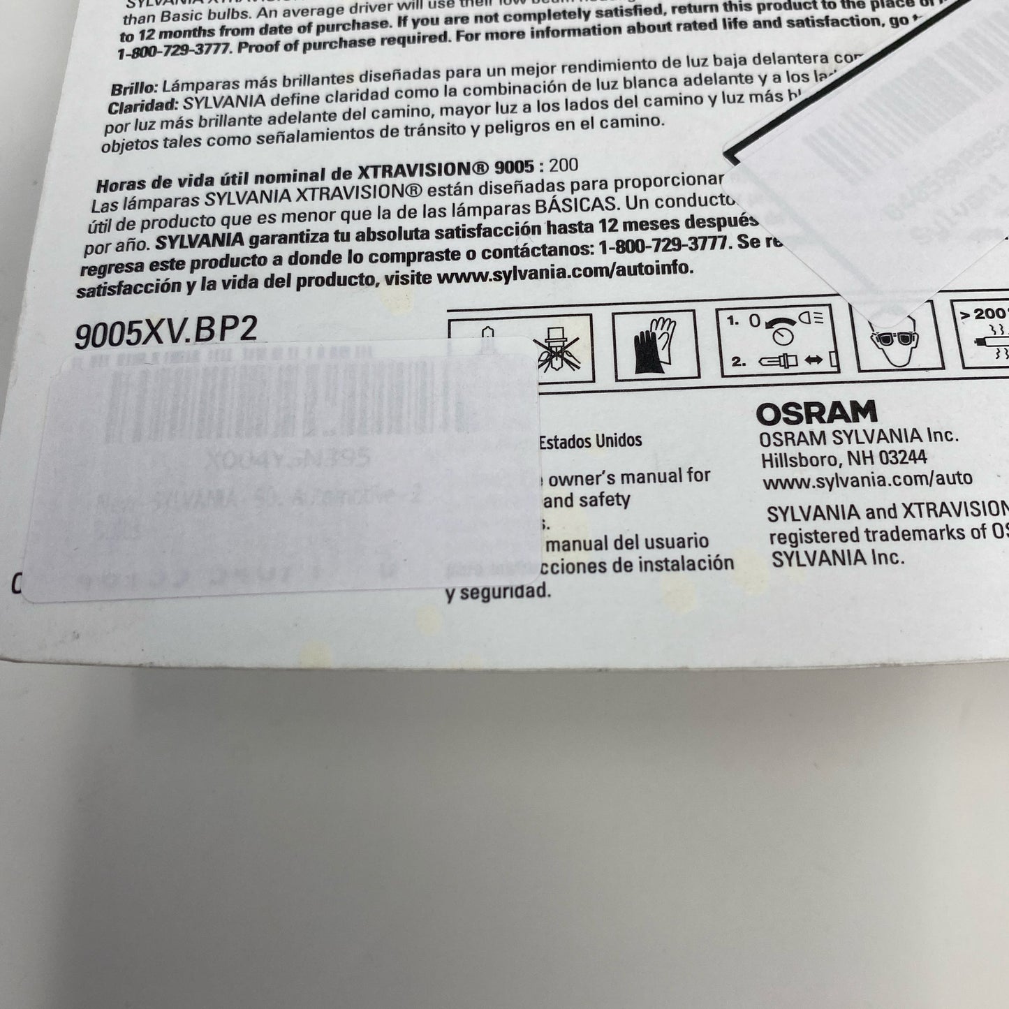 Serial #/Tag-UNT1199288J9