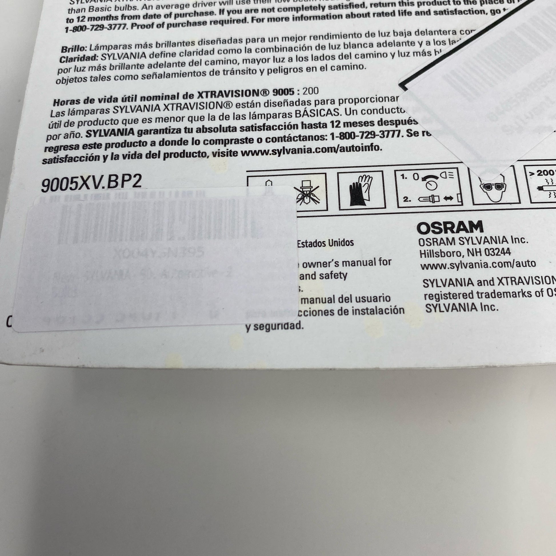 Serial #/Tag-UNT1199288J9