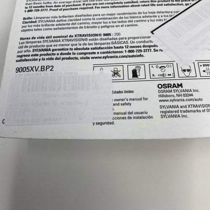 Serial #/Tag-UNT1199288J9