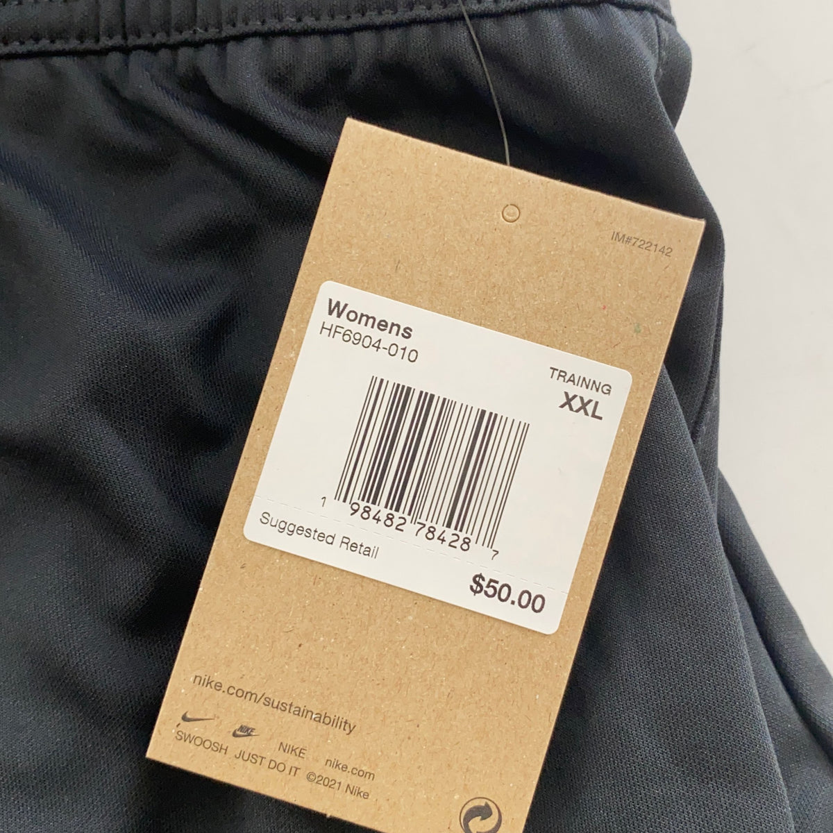 Serial #/Tag-UNT873819JAB