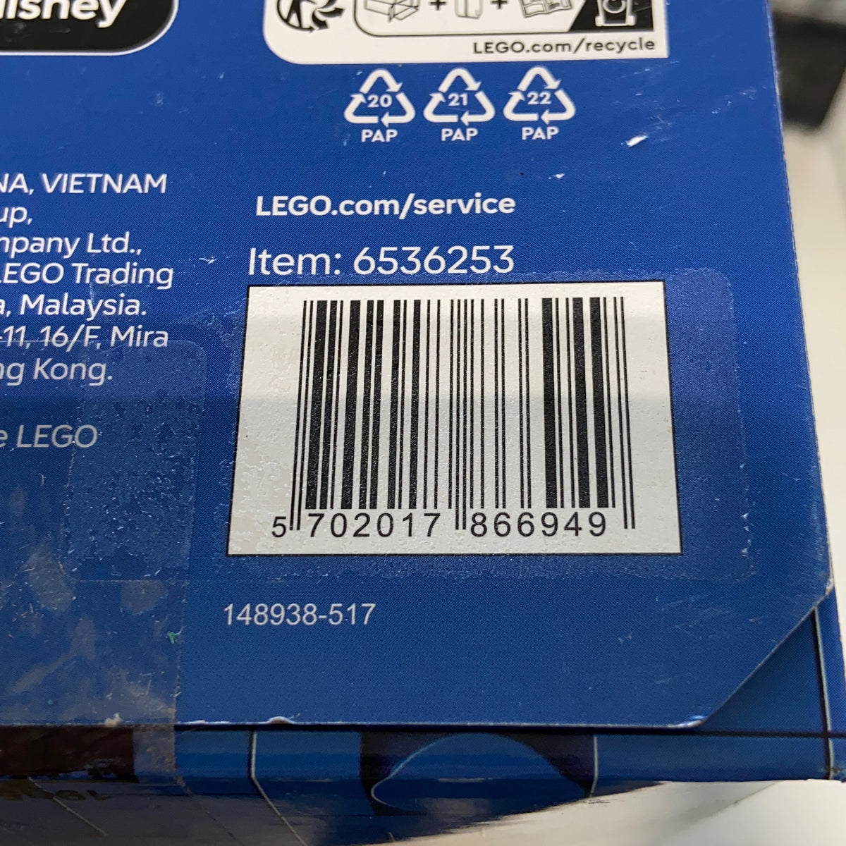 Serial #/Tag-LPNND665641PY