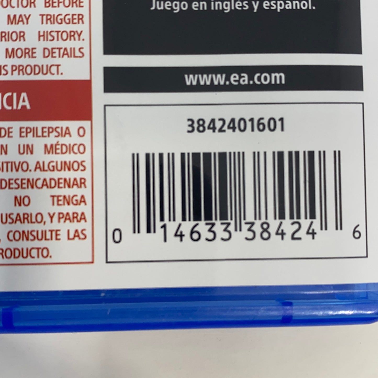 Serial #/Tag-LPNGSAN7190550
