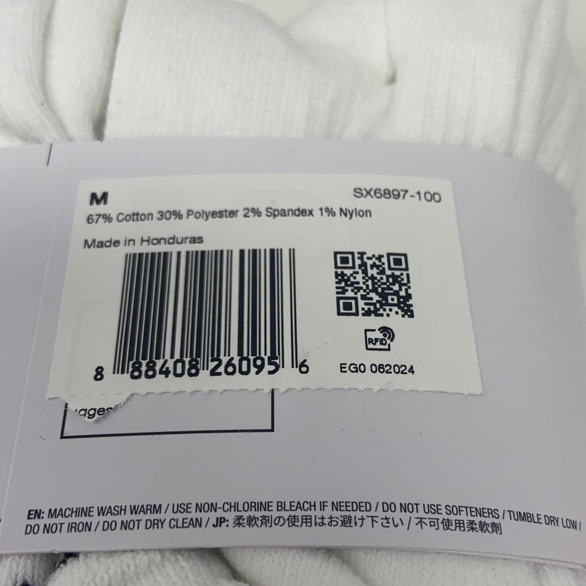 Serial #/Tag-UNT814261X1Z
