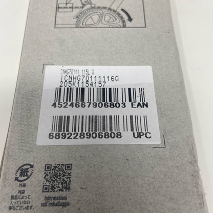 Serial #/Tag-LPNPMGN4736906