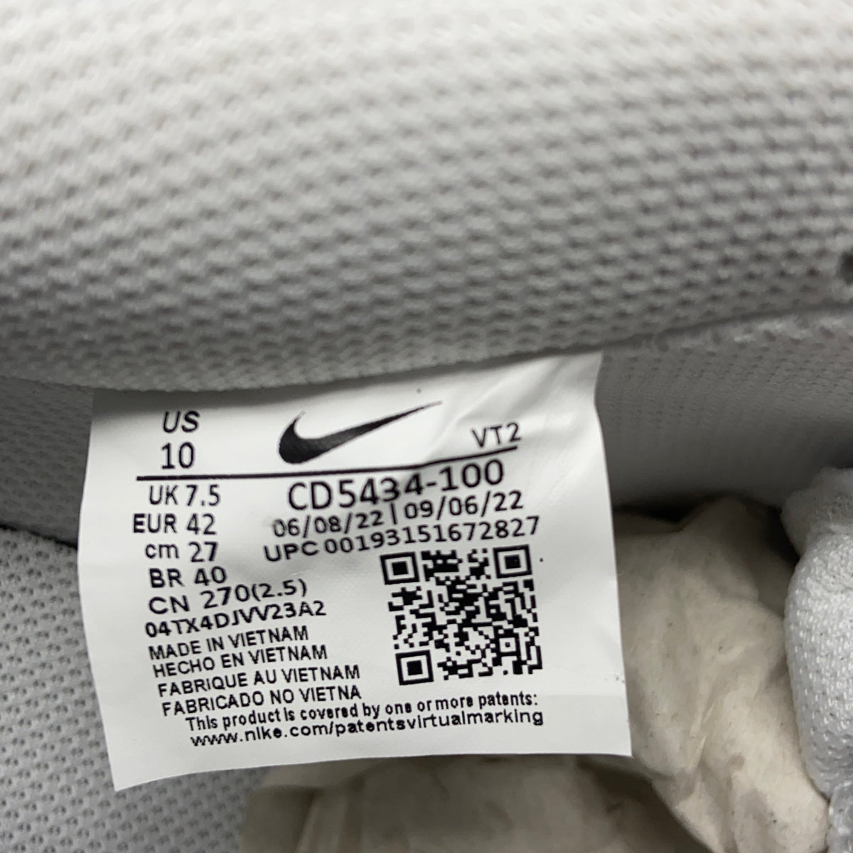 Serial #/Tag-UNT597576PN0
