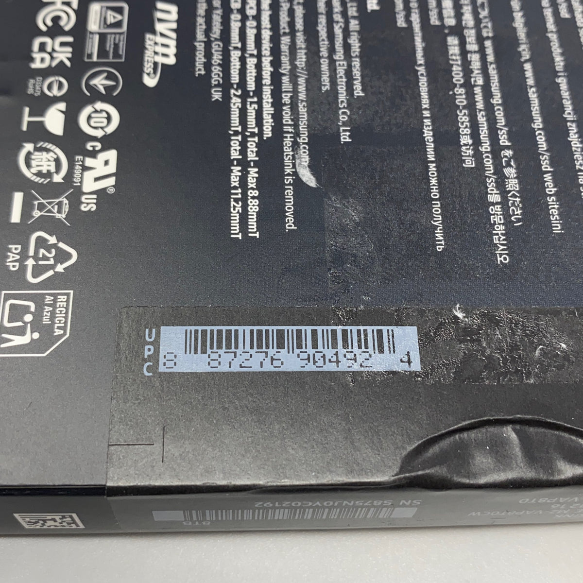 Serial #/Tag-LPNAC521532925