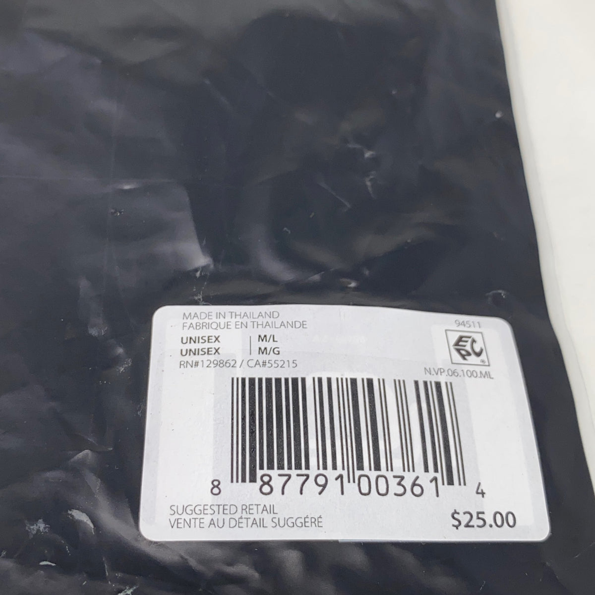 Serial #/Tag-LPNO609943007