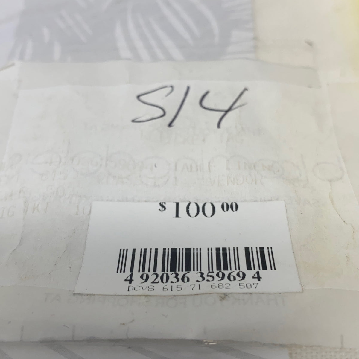 Serial #/Tag-UNT753673F88