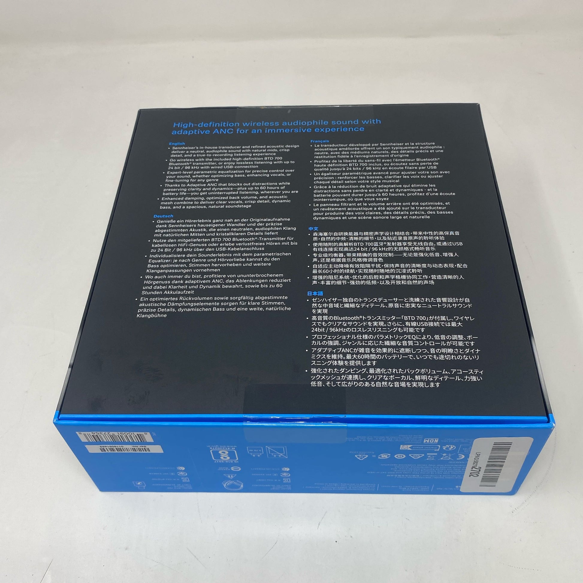 Back-LPNO582792702
