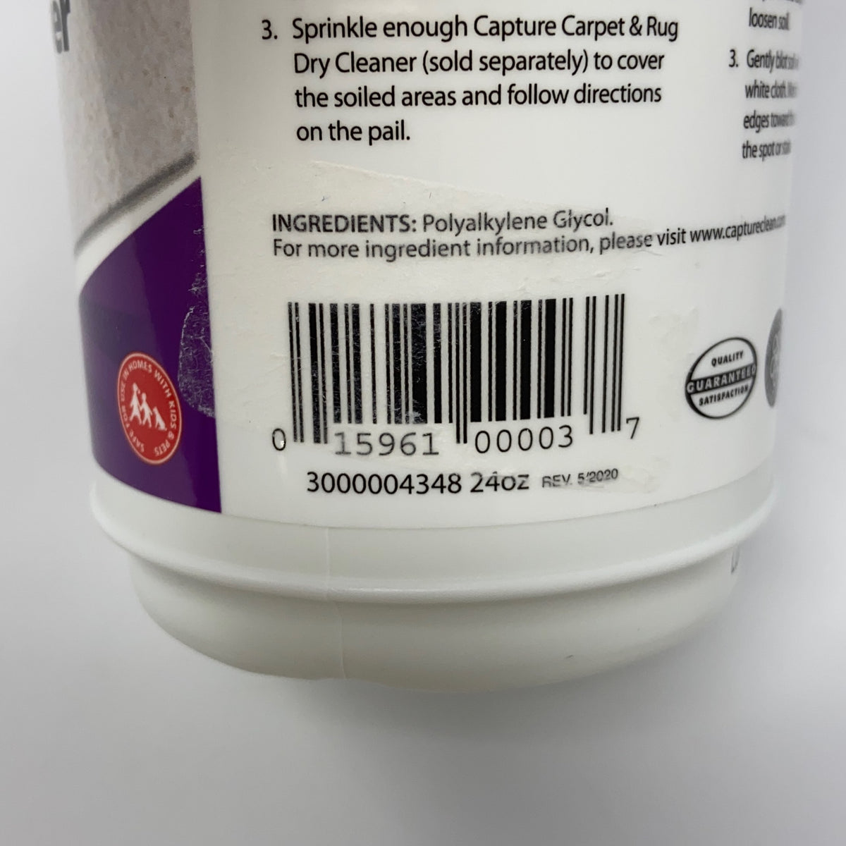 Serial #/Tag-LPNPMGG5912505
