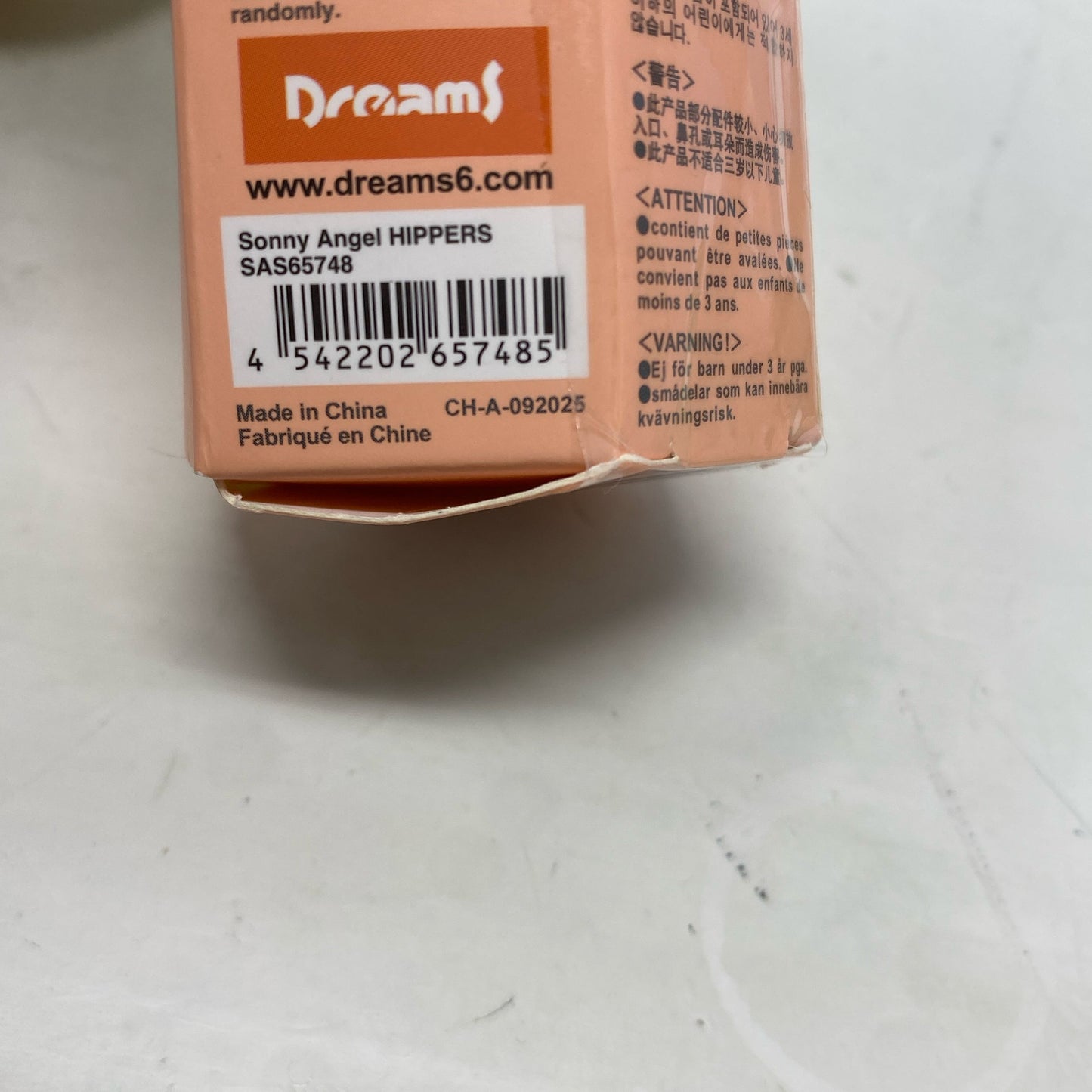 Serial #/Tag-LPNO572774506