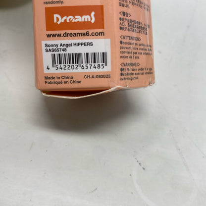 Serial #/Tag-LPNO572774506