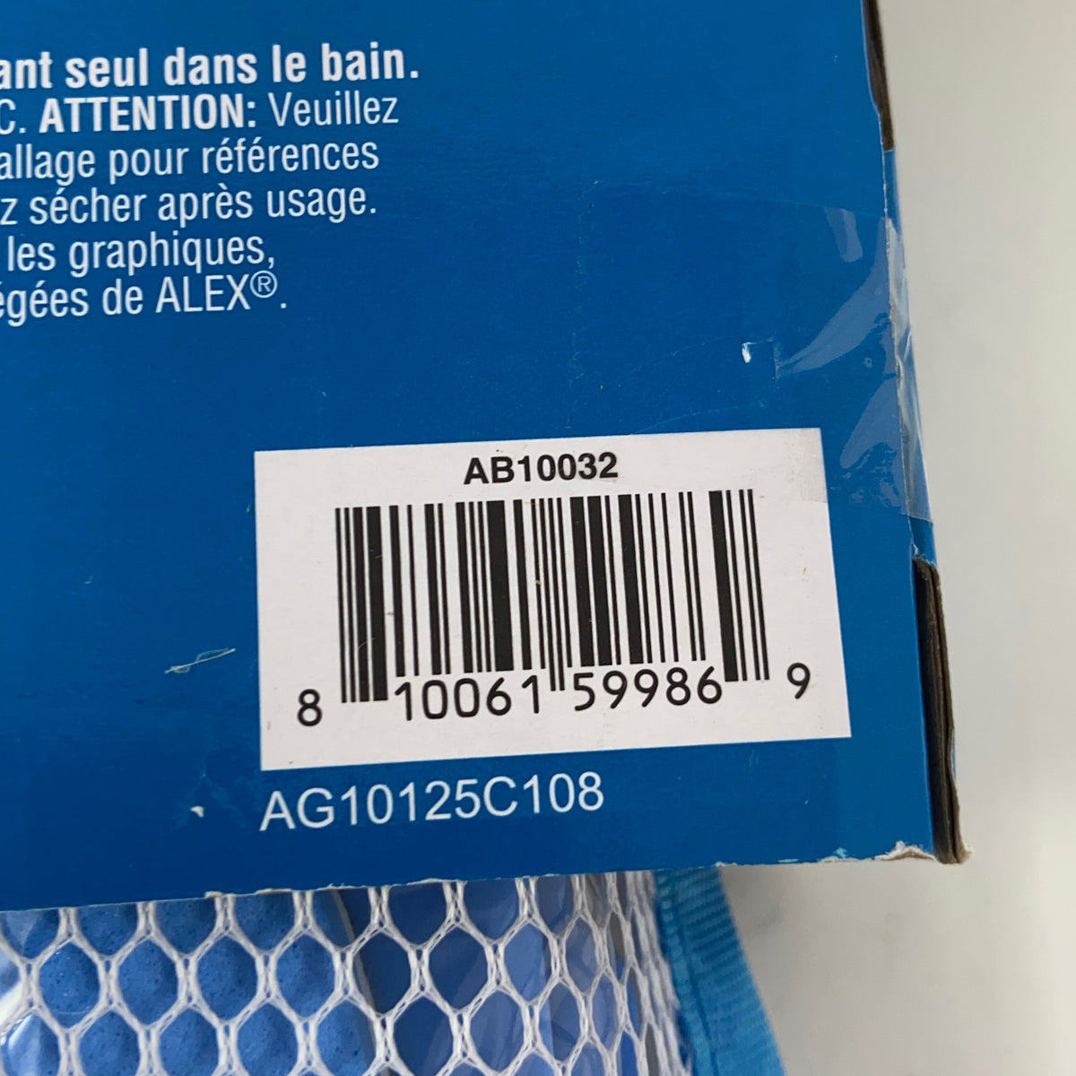 Serial #/Tag-UNT543945UJG